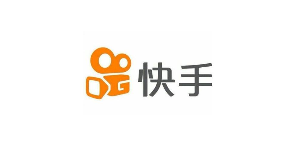 秘密